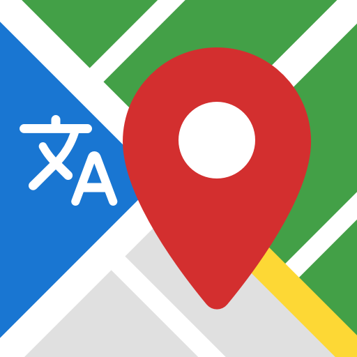 내 위치 - 주소, 시간, 좌표, 지도, 주소 위젯 - Google Play 앱