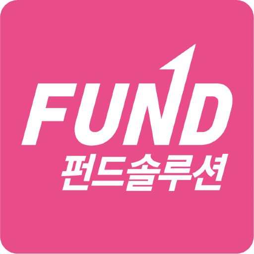 펀드솔루션 - 삼성 투자전문가의 라이브 방송(투자자용) - Google Play 앱